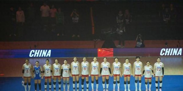 博万体育-世联赛南京站中国女排3比2战胜泰国队|二传|泰国女排|副攻|世界女排联赛|捷克女排_新浪新闻
